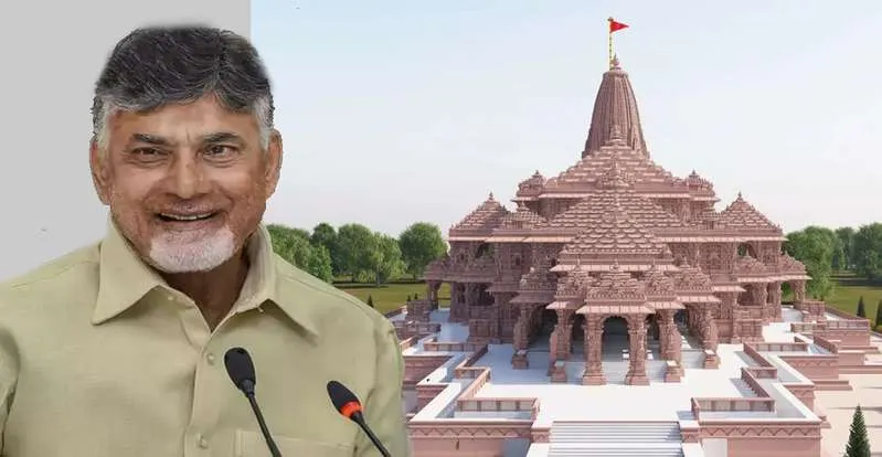 Chandrababu