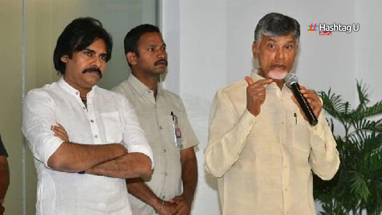 AP : అప్పుడే టీడీపీ – జనసేన కూటమిలో ‘కుమ్ములాటలు’ మొదలయ్యాయా..? Gap Between Tdp And Jana Se
