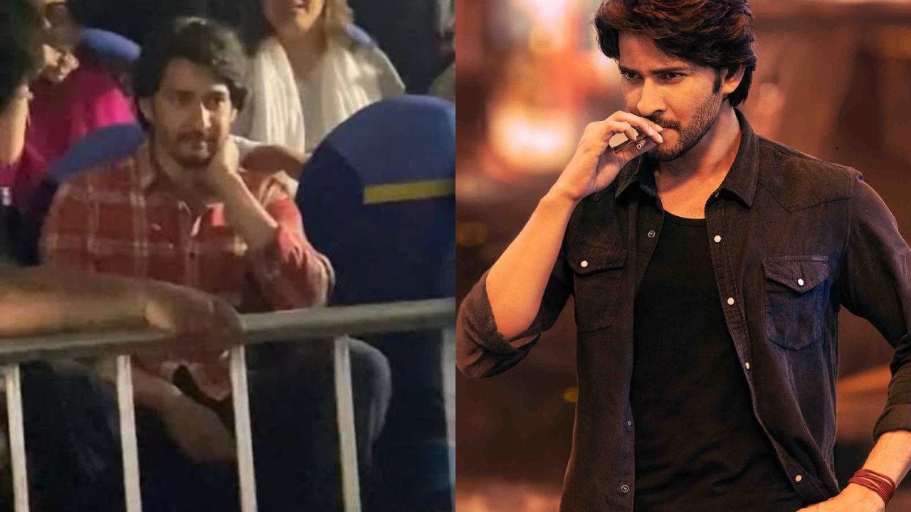 Mahesh Babu Watched Guntur Kaaram Movie with Family in Sudarshan Theater