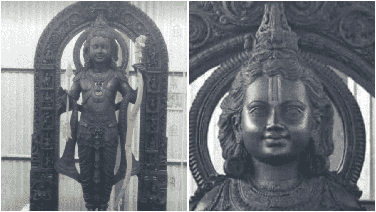 Ram Lala Idol
