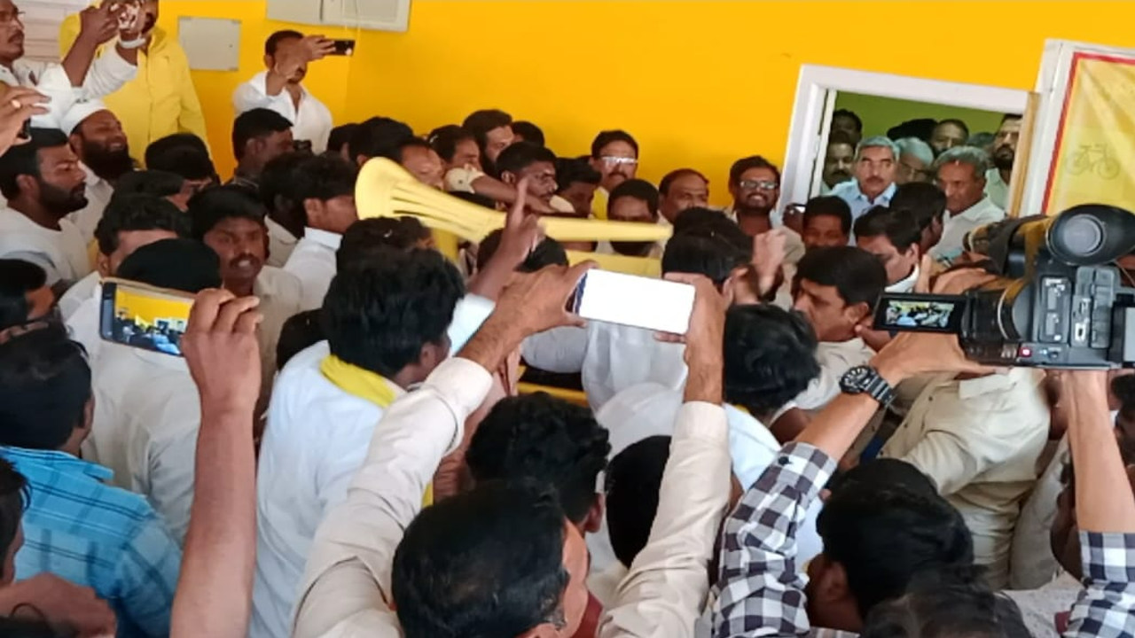 TDP
