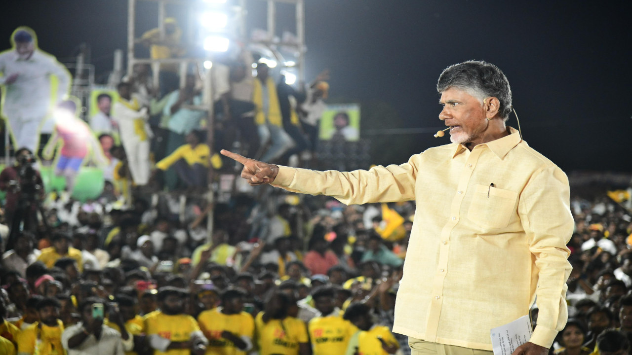 TDP