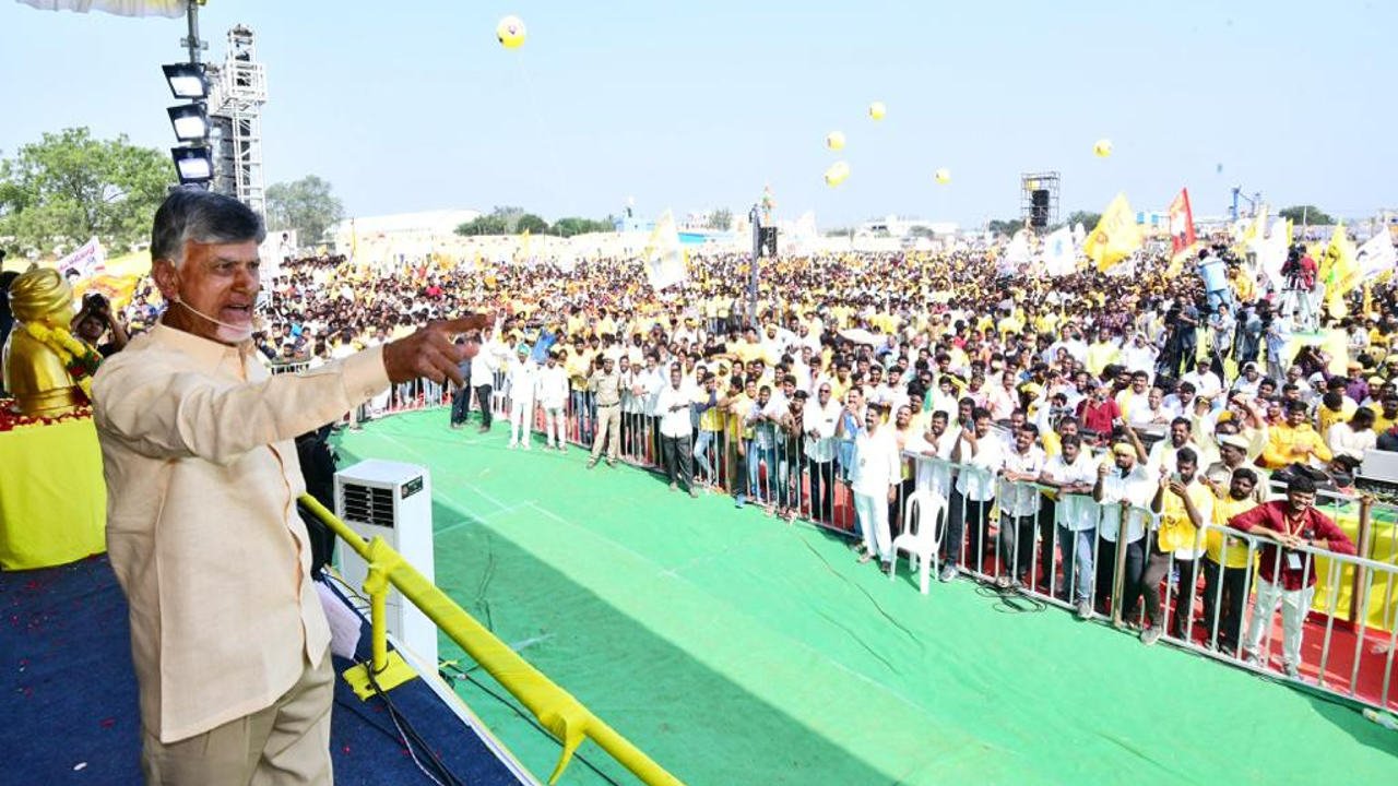 TDP