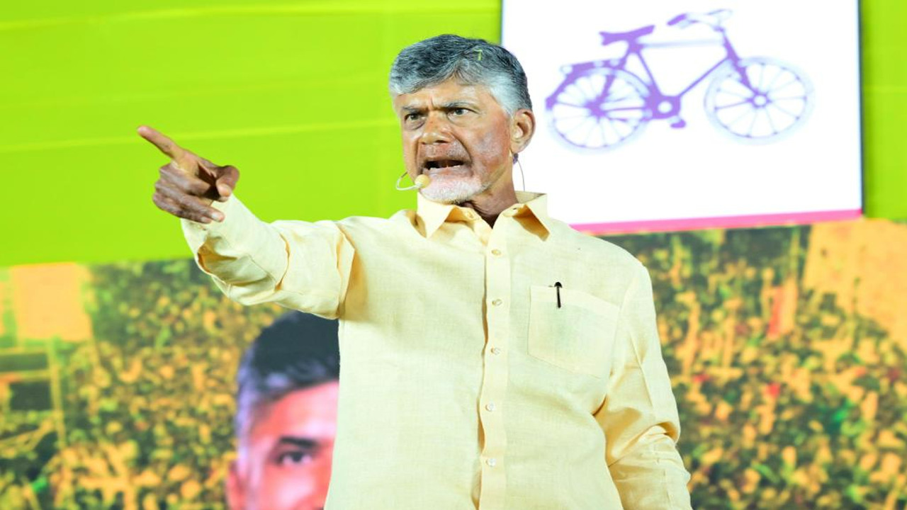 TDP