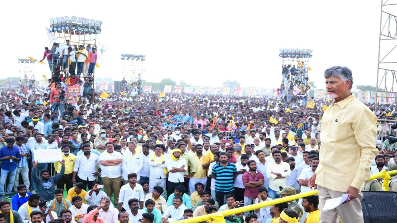 TDP