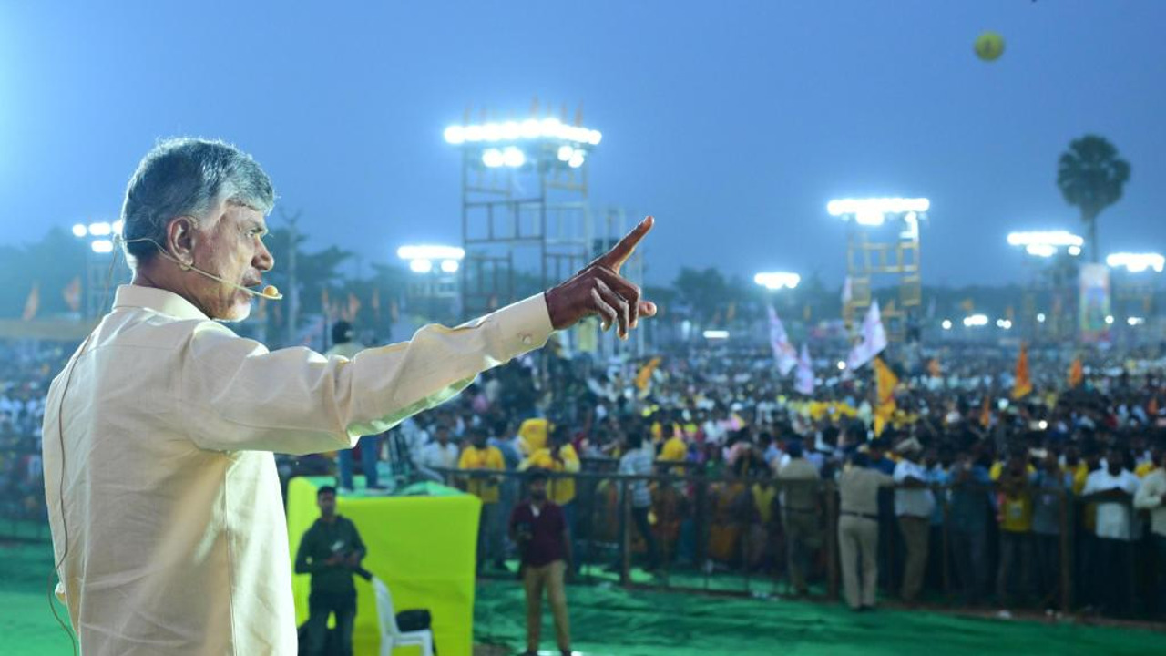 TDP