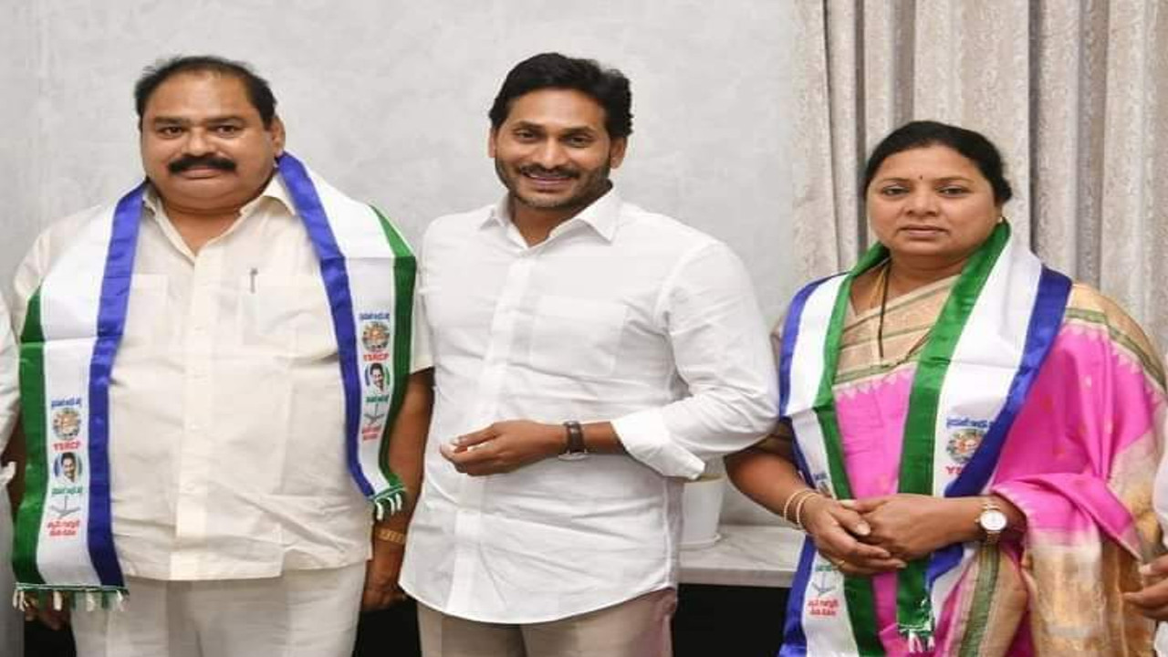 Tiruvuru YCP