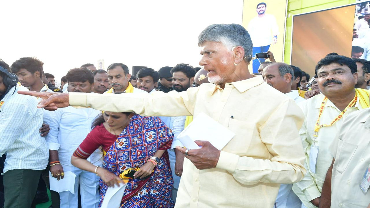 TDP