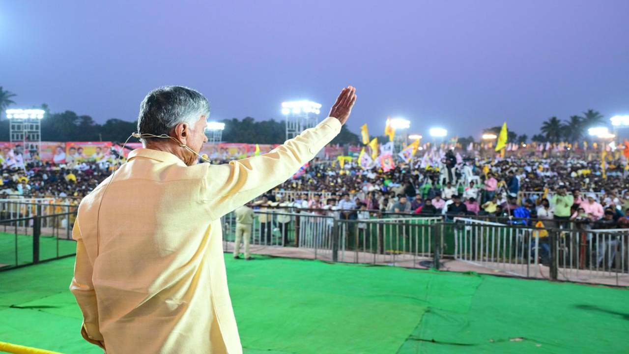 TDP