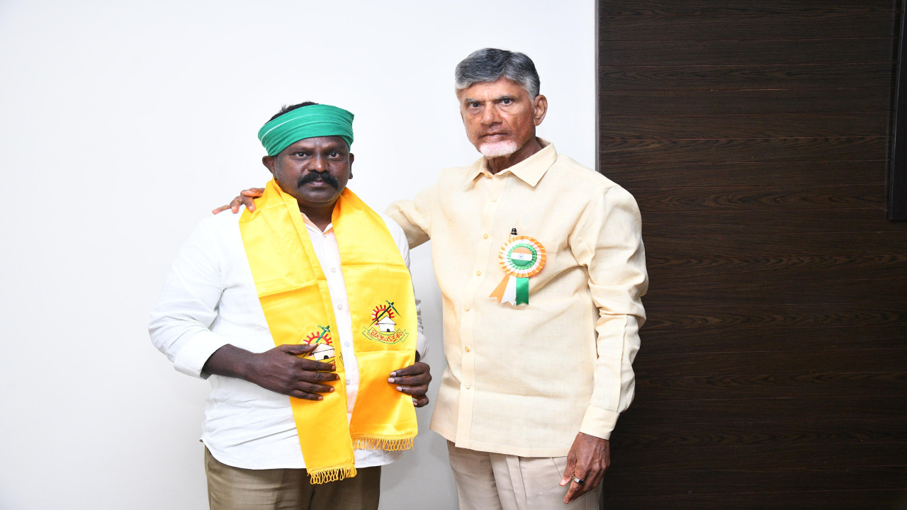 TDP