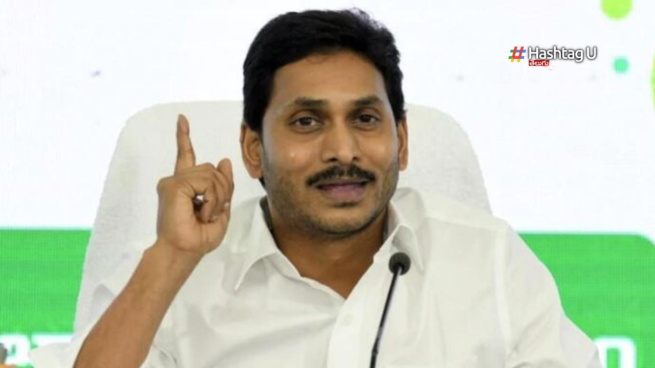 Jagan Congress
