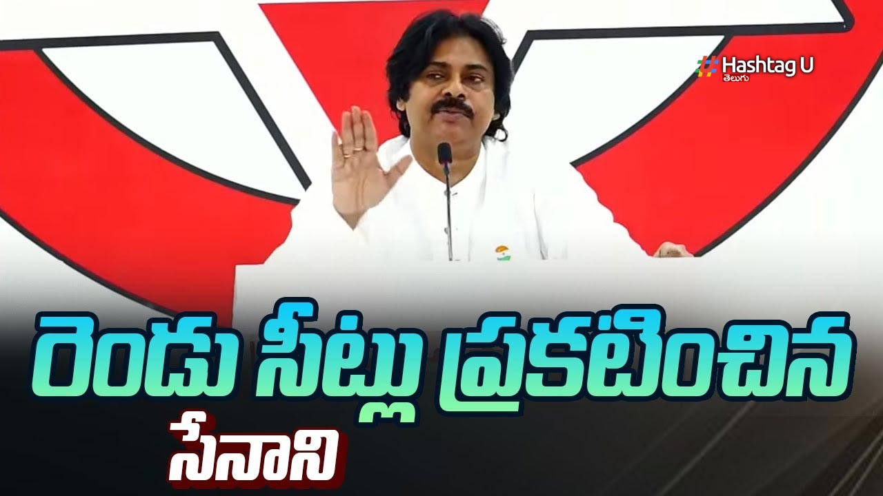 Janasena 2