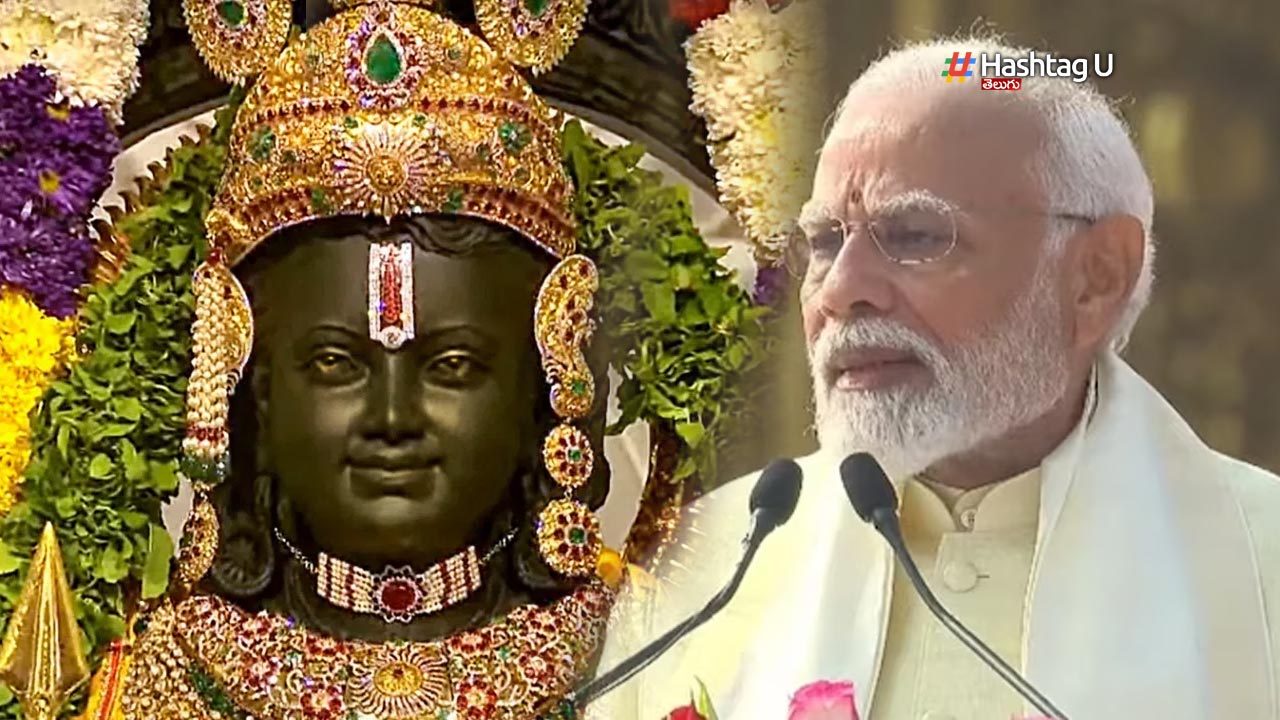 Modi Speech Aydhya