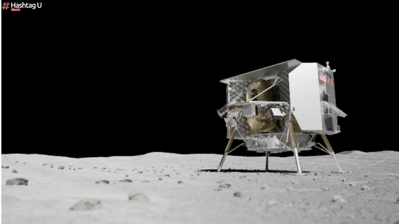 Moon Lander