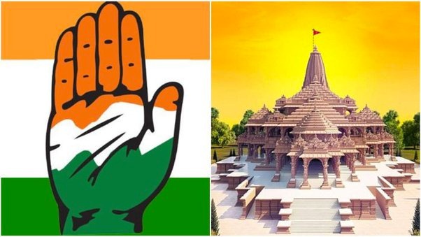Ram Mandir Impact