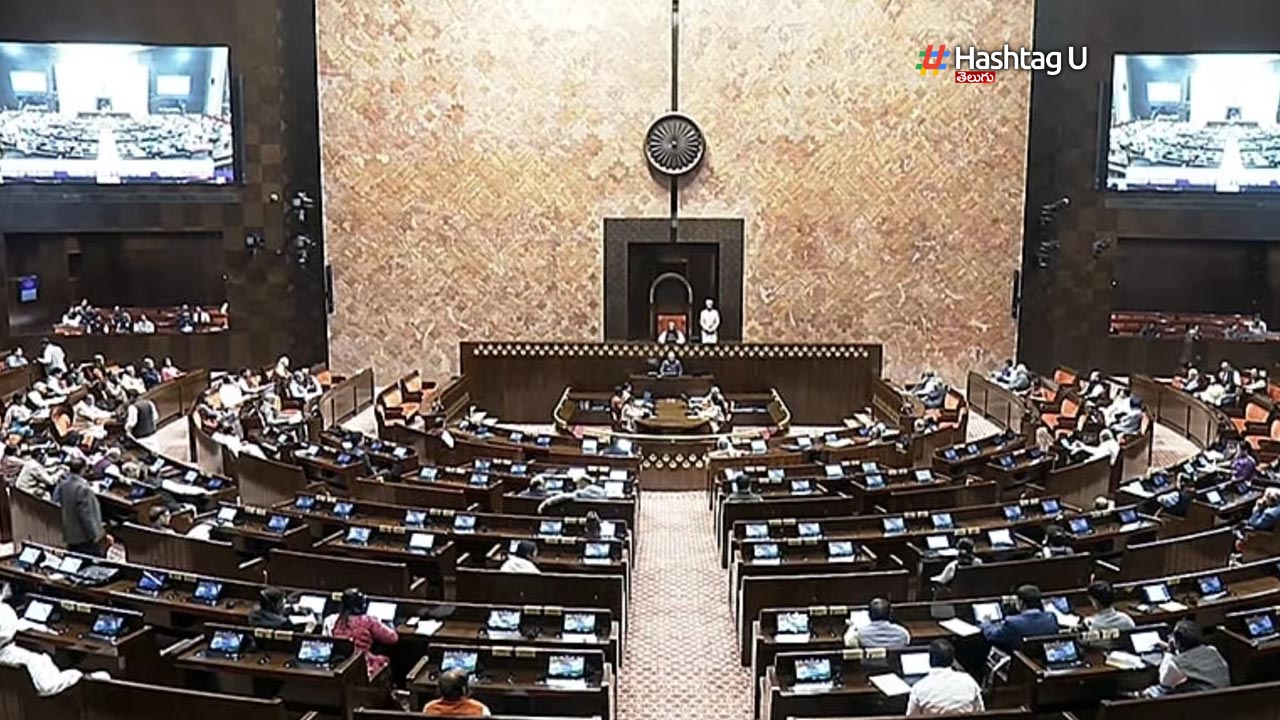 Rajya Sabha