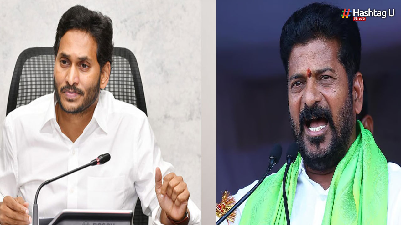 Revanth And Jagan