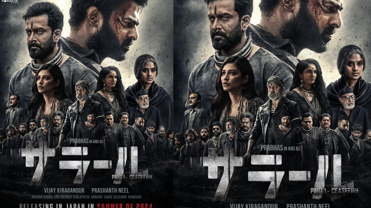 Prabhas Salaar Part 1 Cease Fire ready To Release in Japan Full Details Here