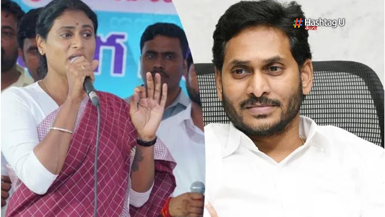 Sharmila Jagan
