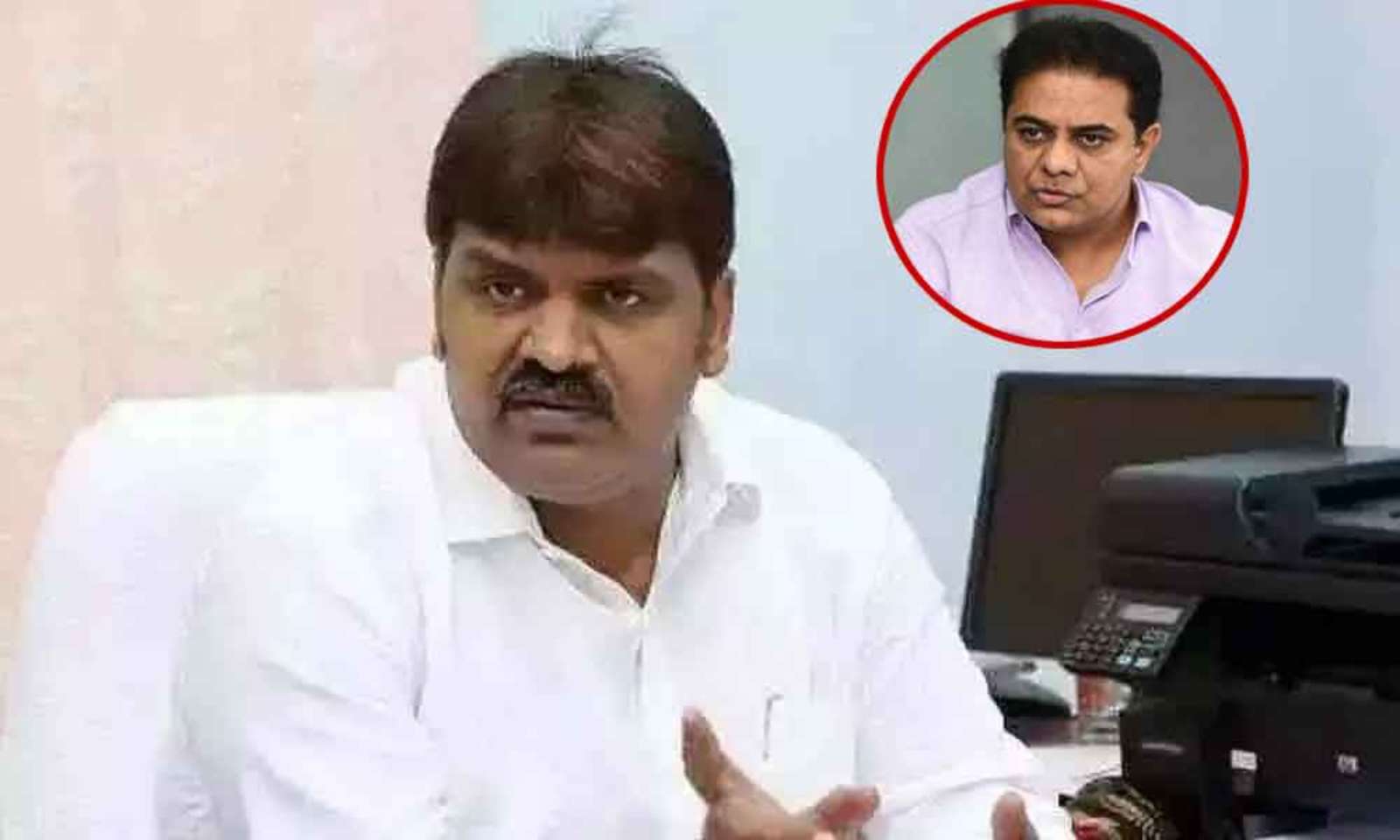 Malkajgiri MP