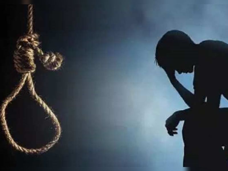 Ahmedabad Suicides