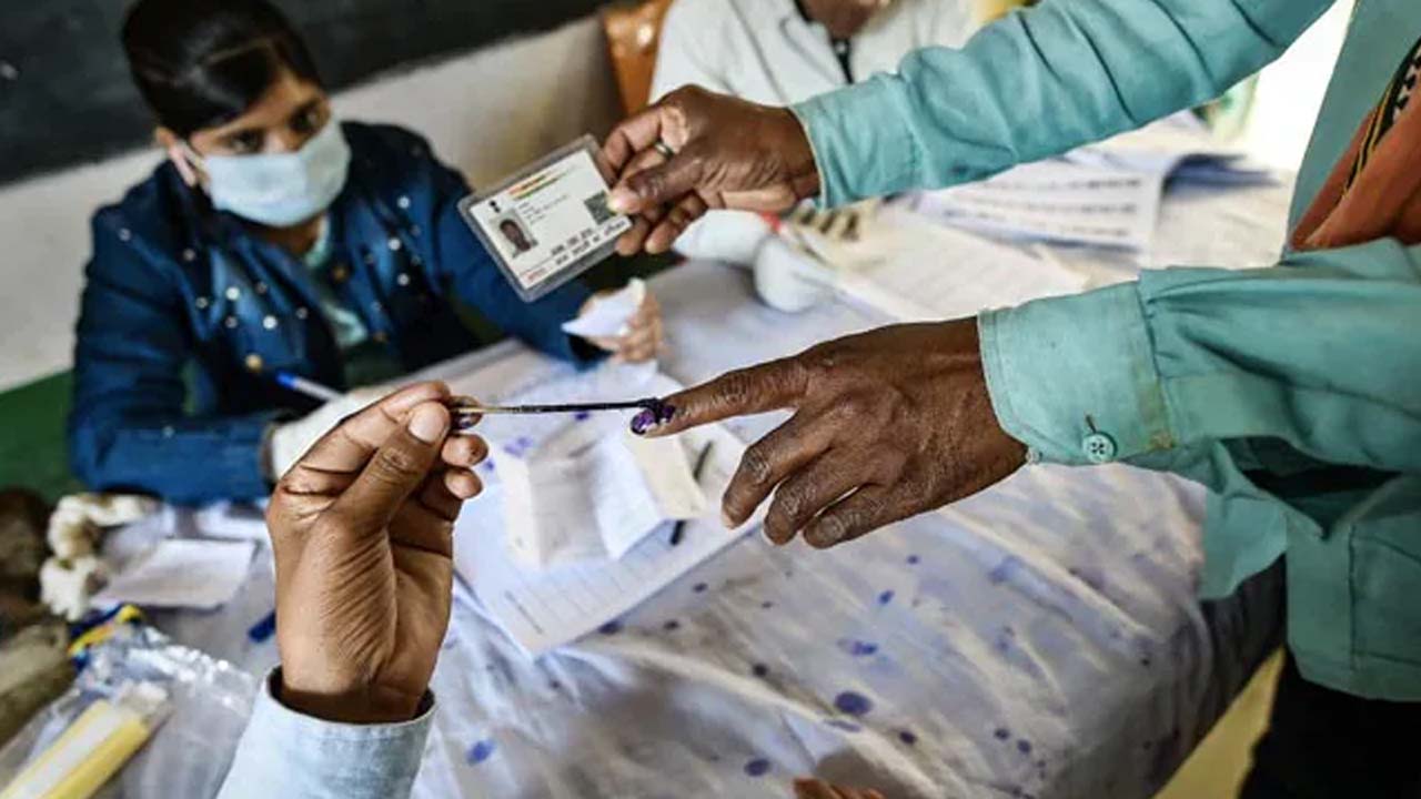 Indelible Ink