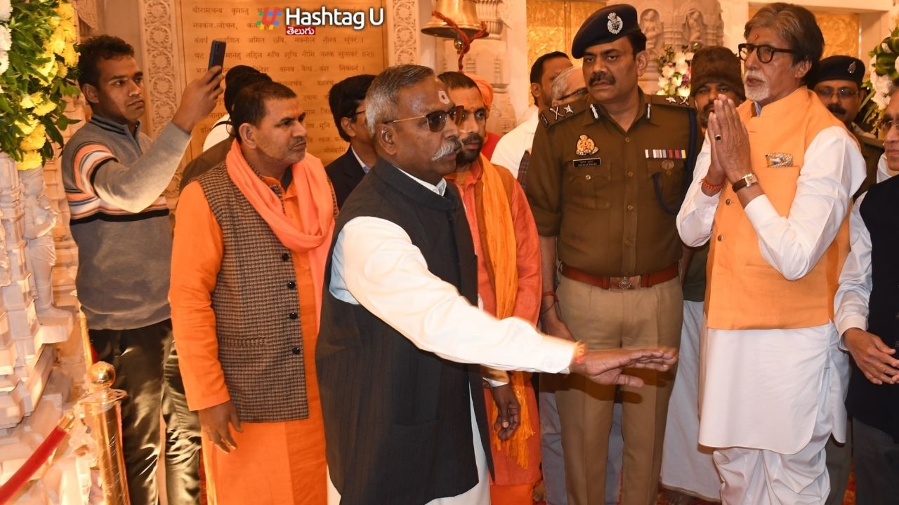 Amitabh Ayodhya