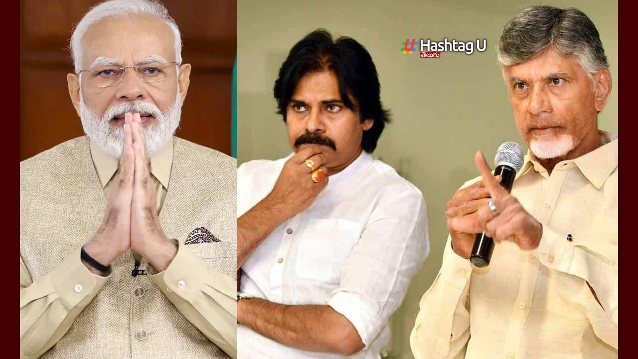 Bjp Tdp Janasena Fix
