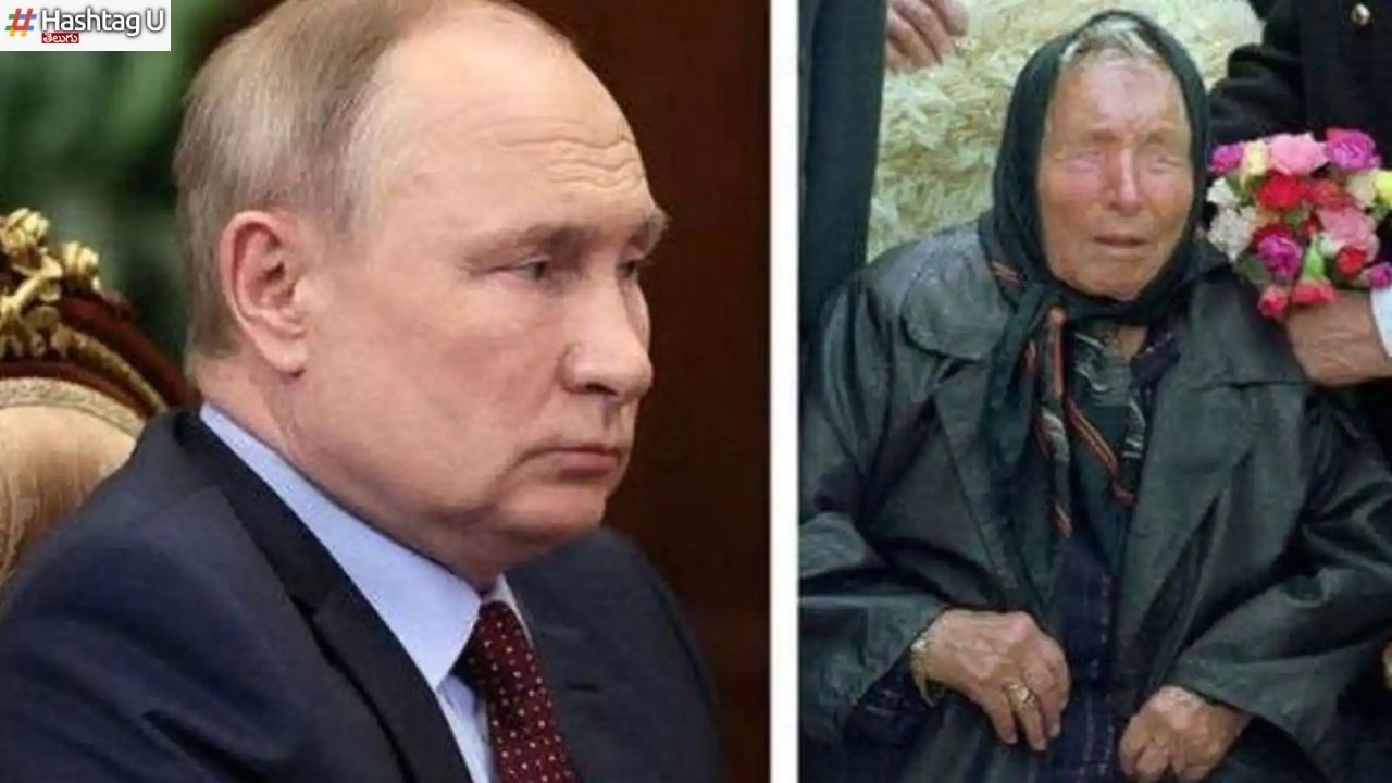 Baba Vanga