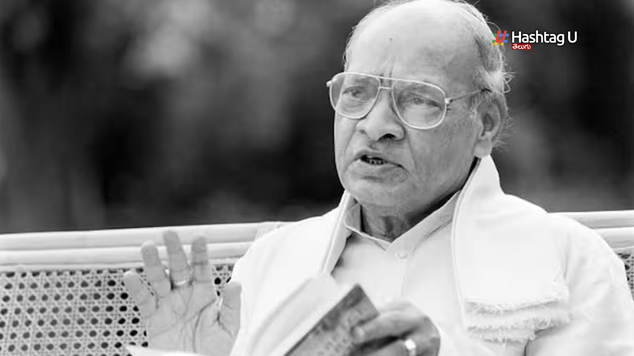 Bharat Ratna