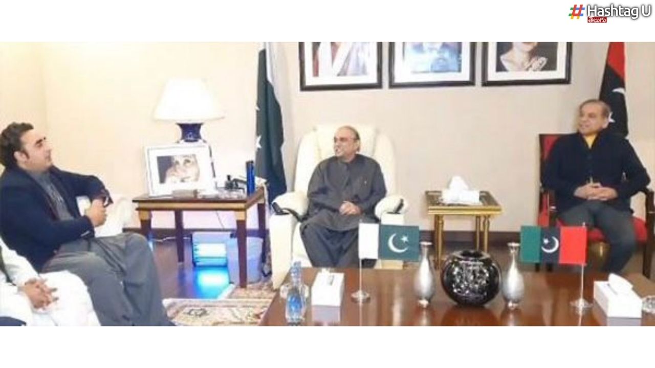 Bhutto Sharif