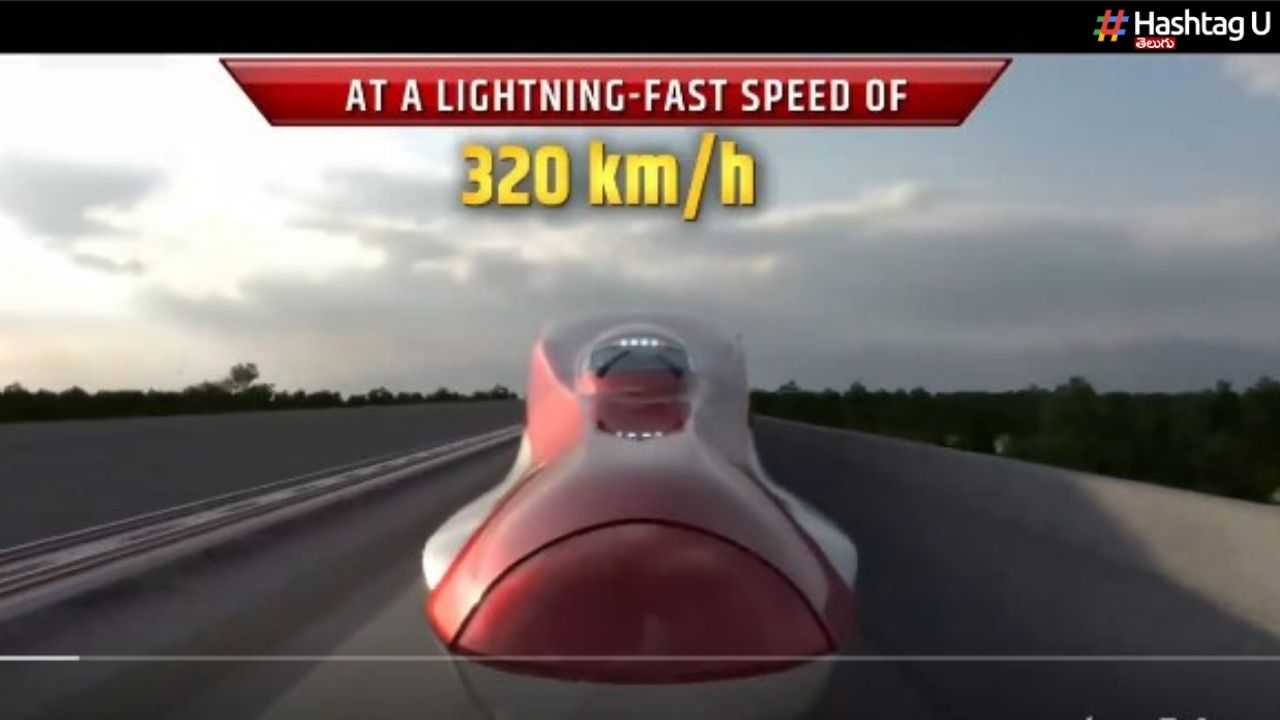 Bullet Train Features