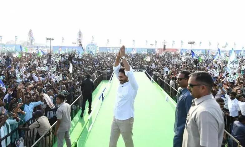 Cm Jagan
