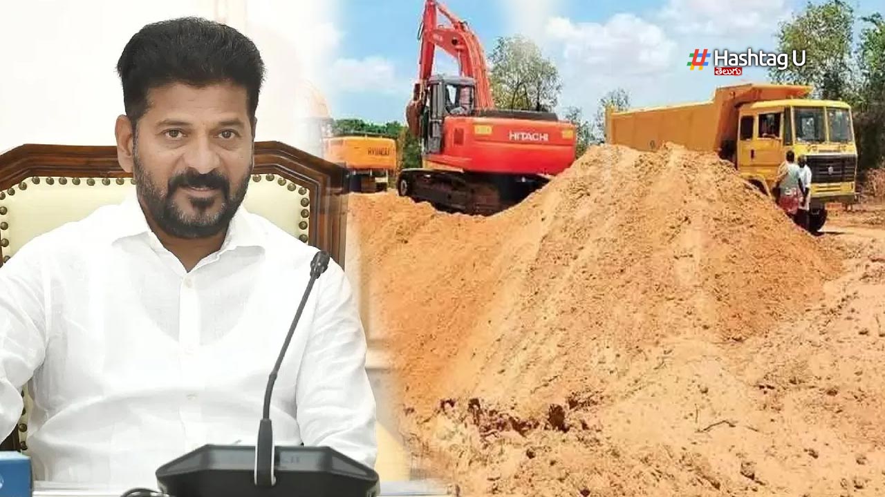 Cm Revanth Reddy Calls For 
