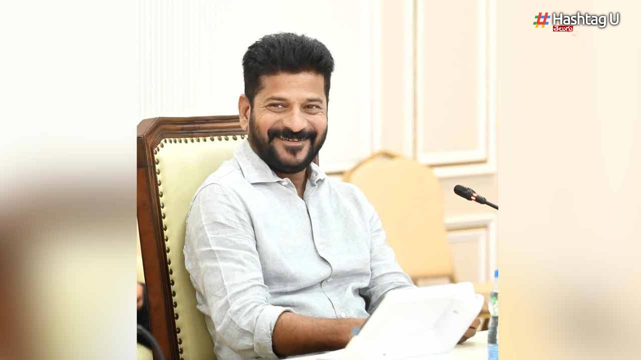 Cm Revanth Most Powerful In