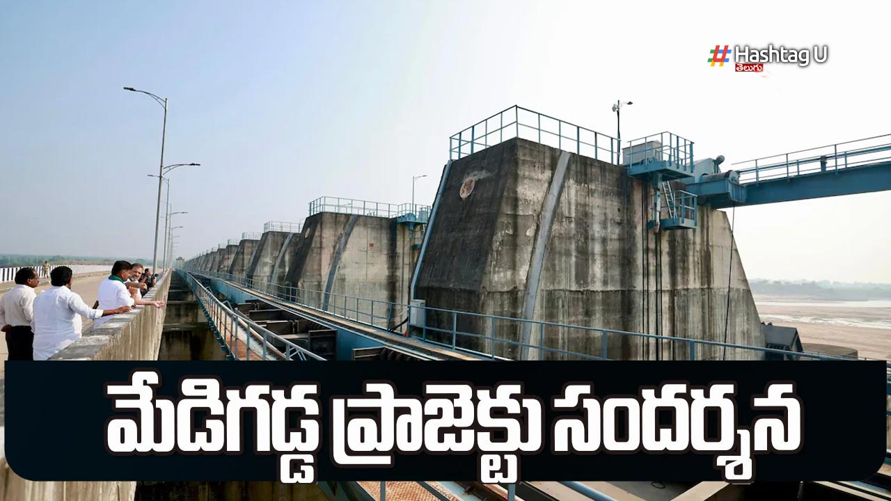 Congress Leaders Visit Medi