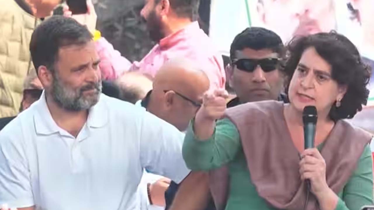 Congress General Secretary Priyanka Gandhi Joins Bharat Jodo Nyay Yatra, Attacks Government
