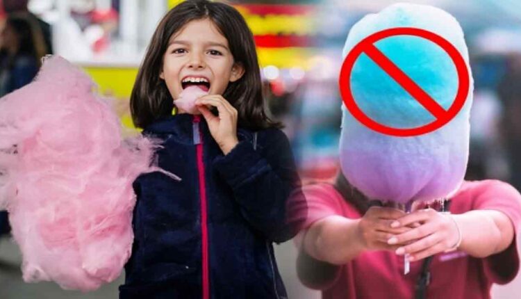 Cotton Candy