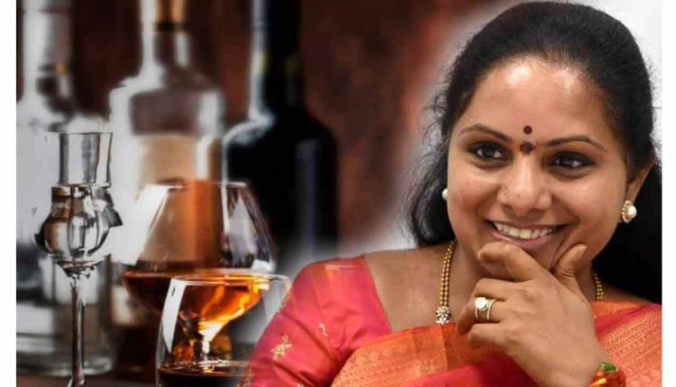 Delhi Liquor Scam