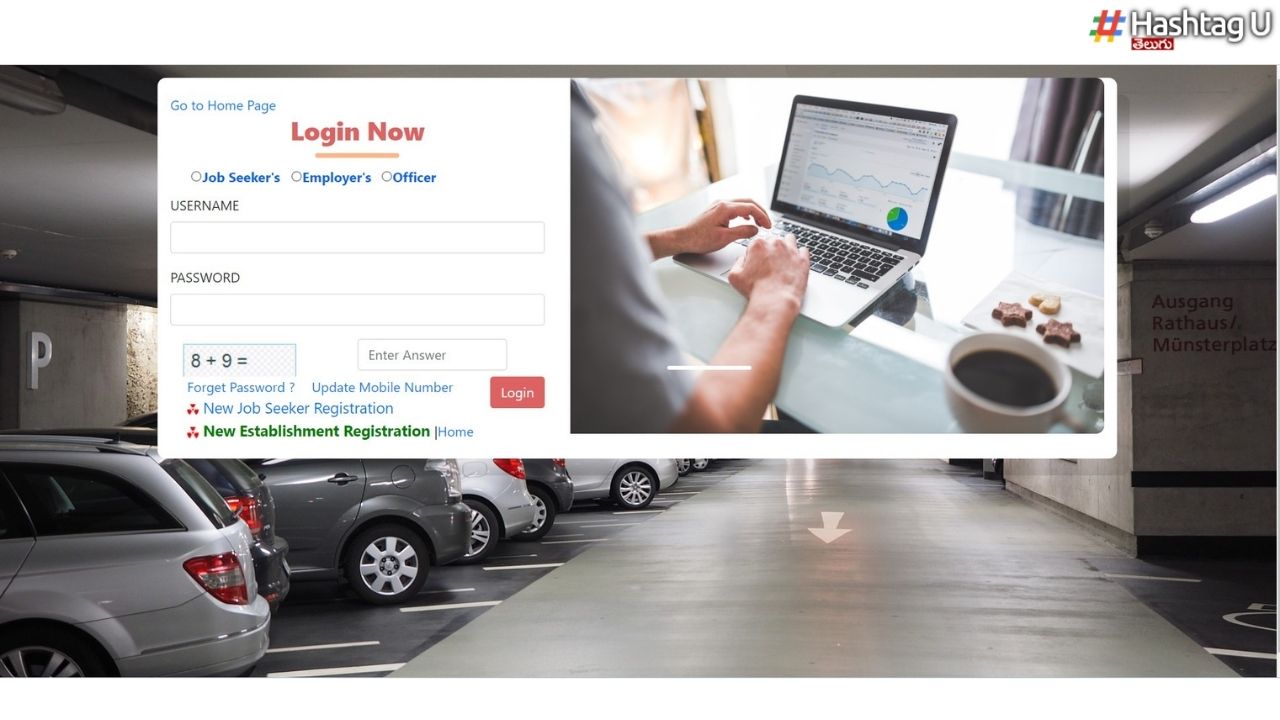 Employment Exchange 2024