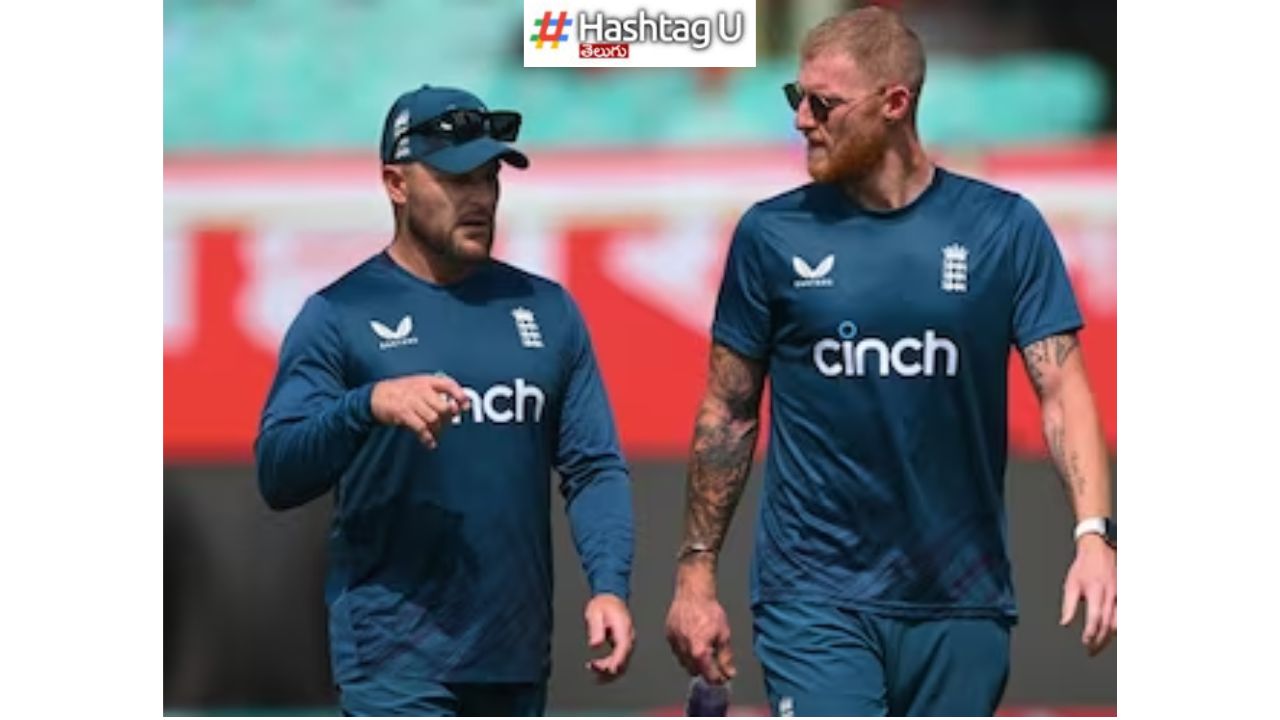 England Vs India