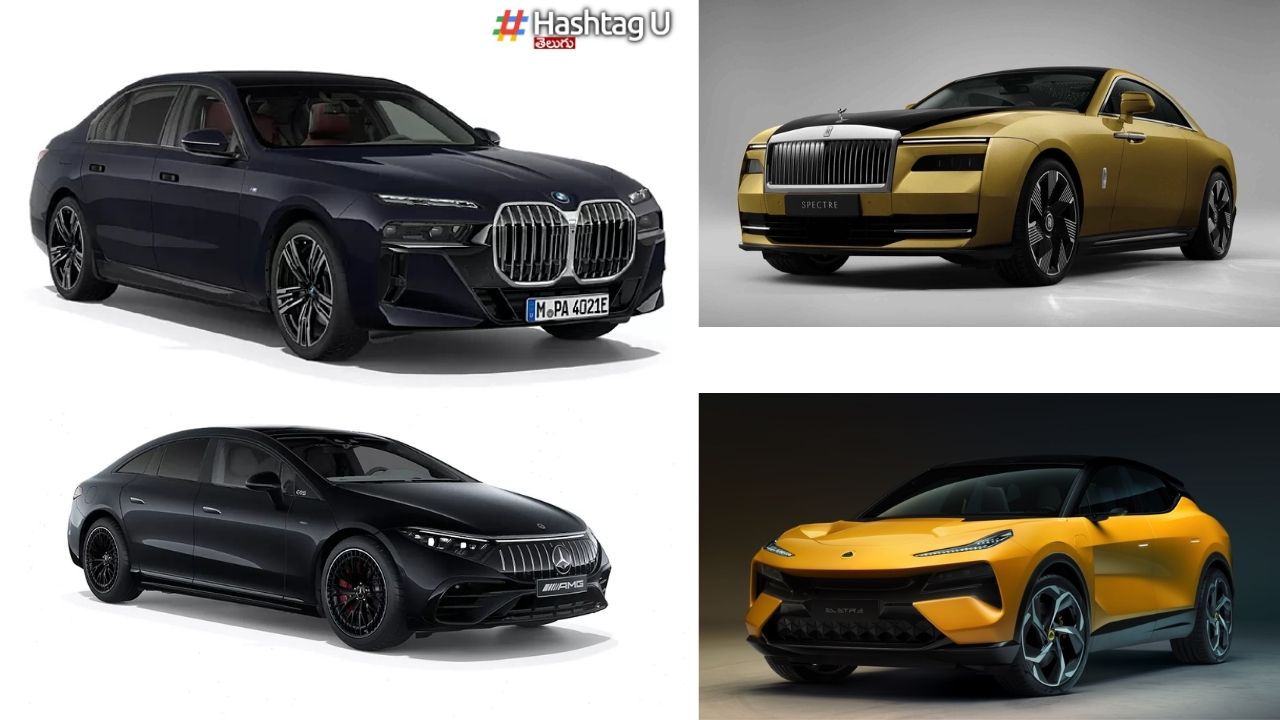 Expensive Electric Cars