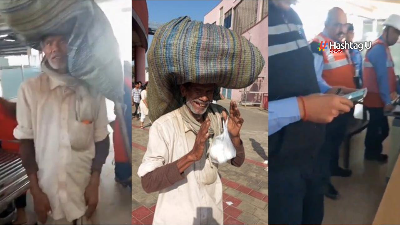 Farmer Denied Entry In Beng