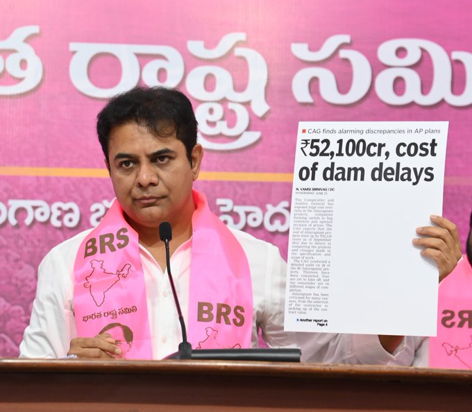 Telangana
