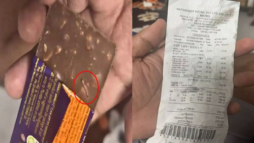 Cadbury Dairy Milk