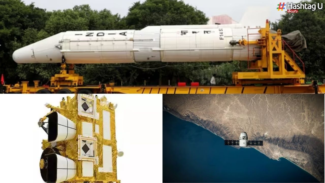 Isro Weather Satellite