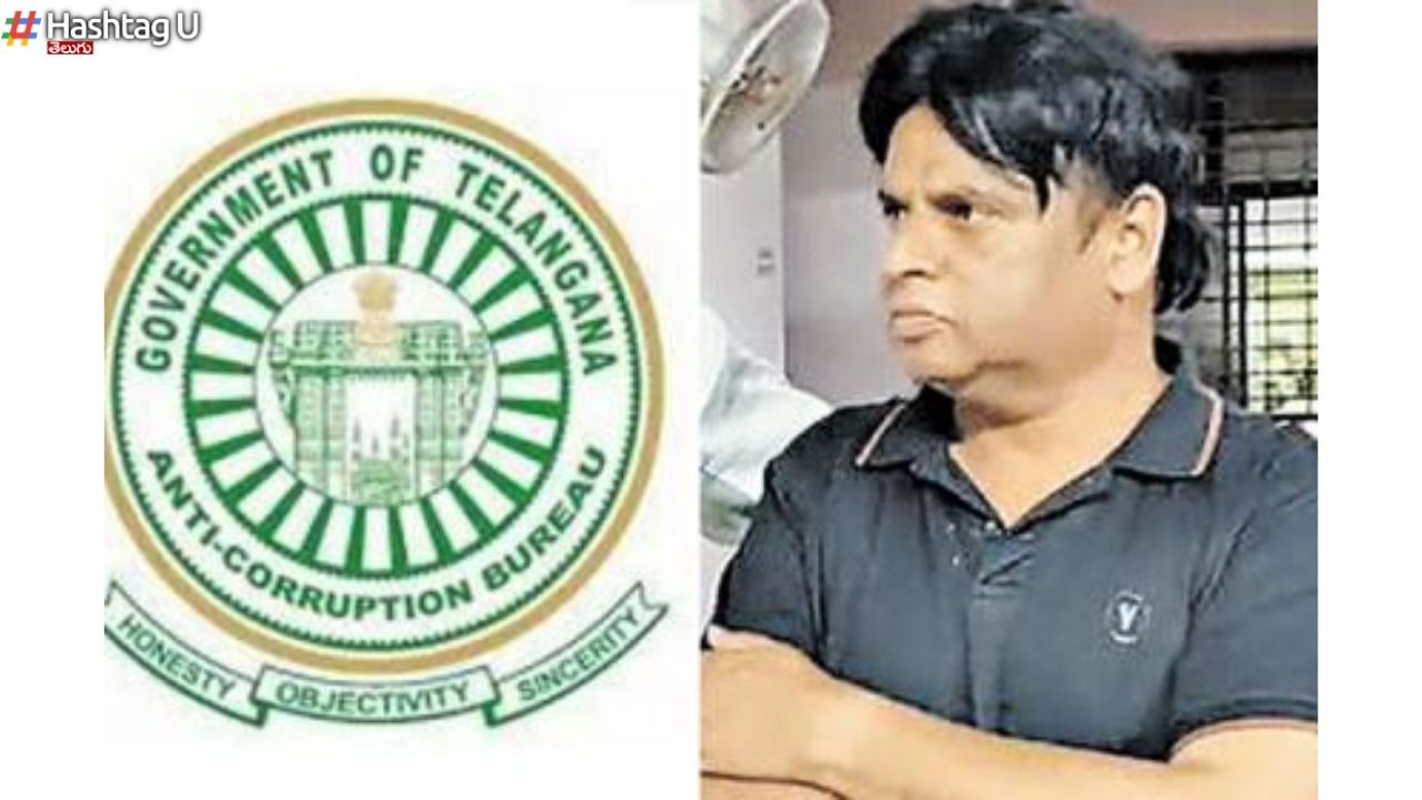 Illegal Assets Case
