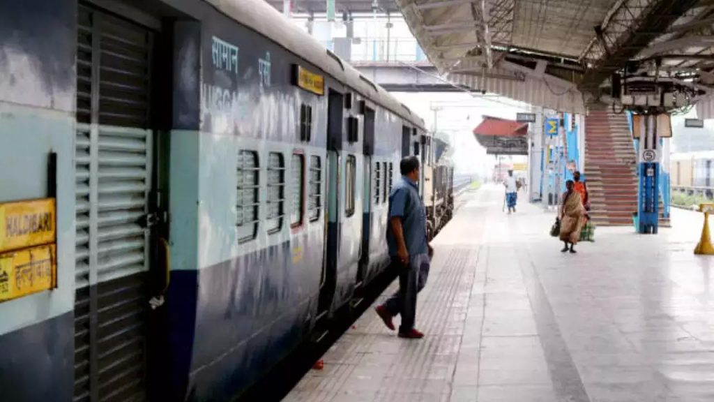 Railway Project