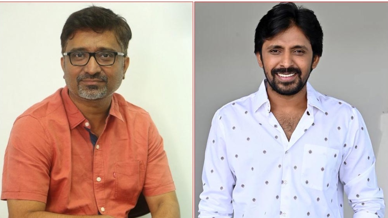 Indraganti Mohanakrishna Priyadarshi Combination Movie