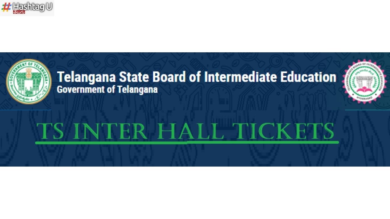 Inter Hall Tickets